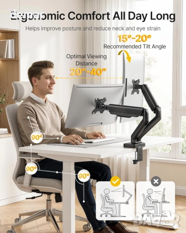 monTEK Стойка за два монитора 17–32 инча, до 9 кг всеки,VESA 75/100 мм, снимка 6 - Стойки, 3D очила, аксесоари - 54048042