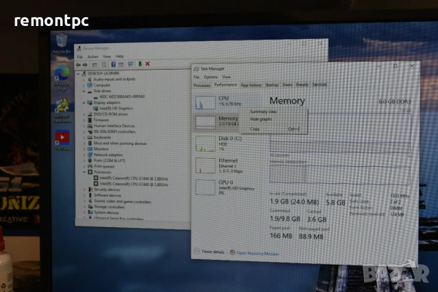 Acer Extensa M2610 8 GB DDR3 Марков настолен компютър, снимка 3 - Работни компютри - 53987856
