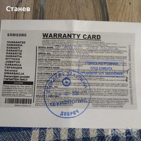  Гаранционен Samsung Galaxy A56 5G 8GB RAM 256 GB ROM Graphite, 2 сим кати, снимка 4 - Samsung - 53332661