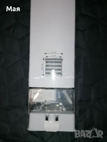 Щора Ден и нощ 45/180 см, снимка 4 - Други - 47270965