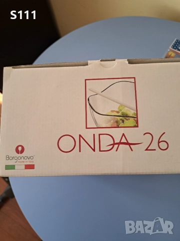 Borgonovo Italy - Купа за салата Onda 26 с два прибора за сервиране, снимка 6 - Прибори за хранене, готвене и сервиране - 52420048