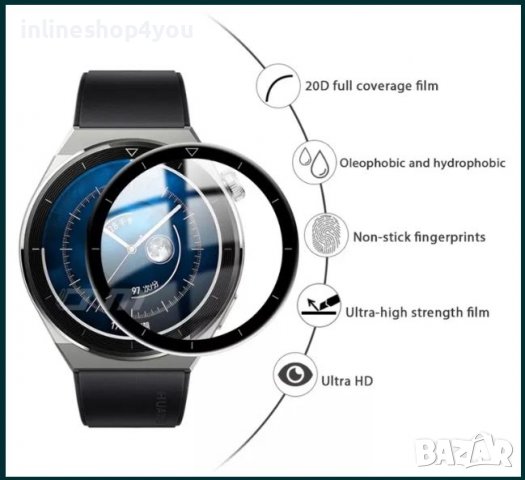 5D Протектор за Дисплей за Часовник Huawei Watch GT3 Pro 46mm 46мм, снимка 4 - Фолия, протектори - 37057587