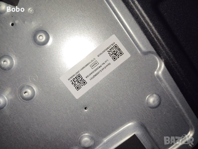 MAIN BOARD S.T.CS2352P639, снимка 4 - Части и Платки - 52597157