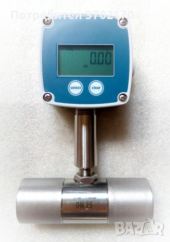 Разходомер за втечнен газ пропан-бутан