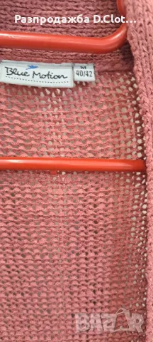 Розова жилетка , снимка 4 - Жилетки - 42523095