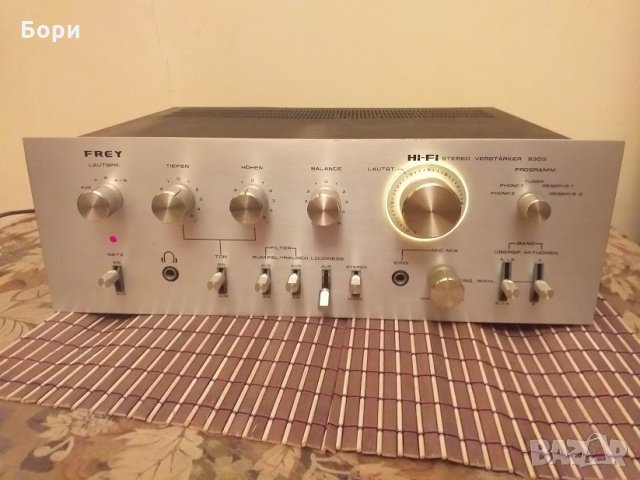 FREY HI-FI STEREO 9303 U.S.A Усилвател 2х150 вата