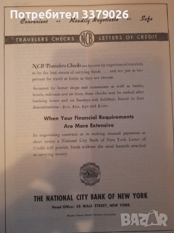 Стар вестник от 1939 година. Американски банкерски вестник издаван от 1812 година., снимка 2 - Колекции - 36667884
