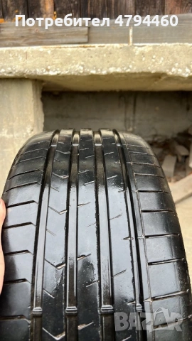 Гуми 18 цола спорт пакет 