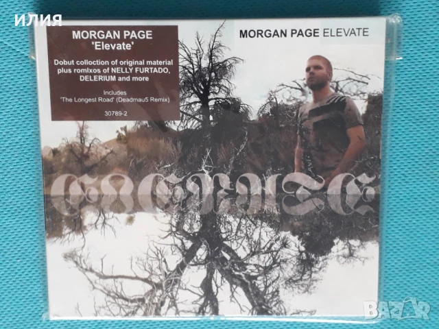 Клубна Музика на CD Digipack, снимка 14 - CD дискове - 51393001