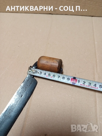 Соц Стар Ръчно Кован Дърводелски Рукан. , снимка 11 - Антикварни и старинни предмети - 52957684