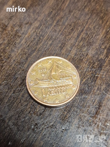 Стари Редки монети, снимка 2 - Антикварни и старинни предмети - 54110445