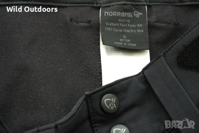 NORRONA Svalbard Flex1 pants - мъжки туристически панталон, размер L, снимка 3 - Спортни дрехи, екипи - 56216240