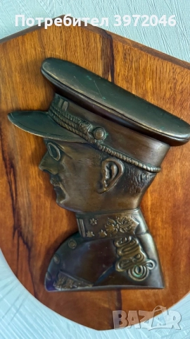 Антикварен бронзов плакет , снимка 3 - Антикварни и старинни предмети - 51471209