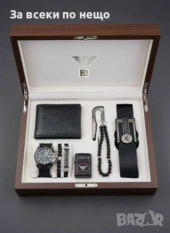 Emporio Armani Мъжки Подаръчен Комплект Емпорио Армани Код SK628