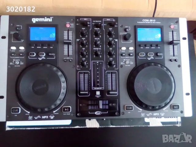 Gemini CDM-3610