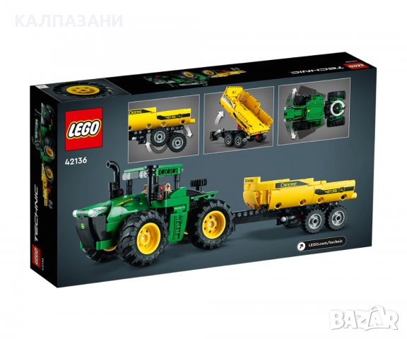 LEGO® Technic 42136 - John Deere 9620R 4WD Tractor, снимка 2 - Конструктори - 39839746