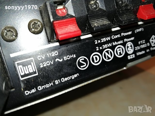 dual amplifier-за ремонт/части 1005221127, снимка 15 - Ресийвъри, усилватели, смесителни пултове - 36712972