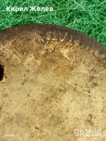 Стара сребърна монета за КОЛЕКЦИЯ ДЕКОРАЦИЯ 53347, снимка 3 - Нумизматика и бонистика - 53147311