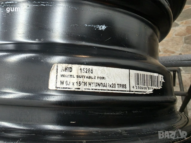 4бр 15ски джанти за KIA, Hyundai 5x114.3мм A150617 , снимка 8 - Гуми и джанти - 53957293
