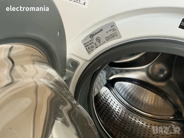 пералня Bauknecht WM Care 8418Z 8кг, снимка 6 - Перални - 52427811