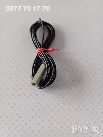 Различни видове антени и преходници за тях., снимка 7 - Други - 48266308