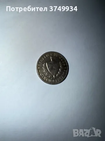 Монета от Куба 1946г, снимка 5 - Нумизматика и бонистика - 50025719