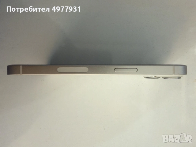 Продавам iphone 14 128GB, снимка 4 - Apple iPhone - 56483189