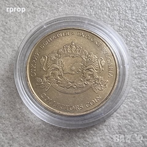 Монета. Плакет. България. Серия Открий България. Шипка., снимка 6 - Нумизматика и бонистика - 42403403