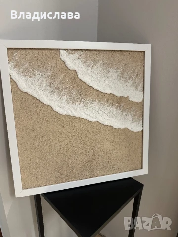 Текстурна картина waves , снимка 2 - Картини - 51349212