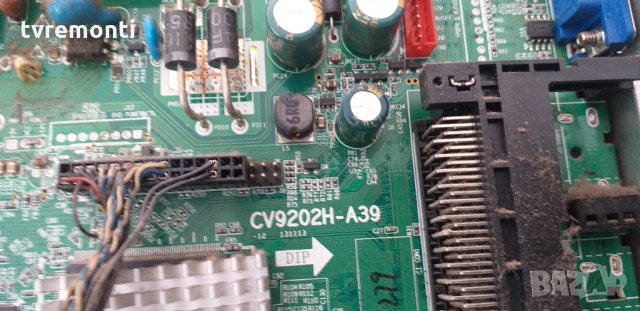 Основна платка - MAIN BOARD CV9202H-A39, снимка 2 - Части и Платки - 30001798