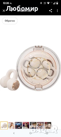 ZOMBIES CAT Слушалки с отворен ухо Bluetooth 5.3, дълбок бас, костен звук, ексклузивни светлинни

, снимка 11 - Bluetooth слушалки - 50503620