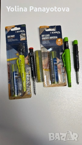 Pica dry Lyra dry profi engelbert strauss