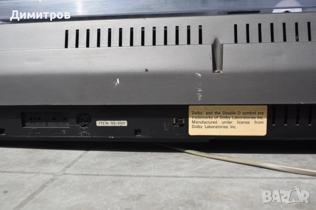 Sharp Stereo Music Center SG-450H, снимка 12 - Радиокасетофони, транзистори - 51726602