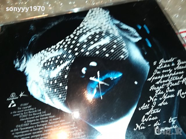 KYLIE X CD-ОРИГИНАЛЕН ДИСК 0609221713, снимка 12 - CD дискове - 37919058