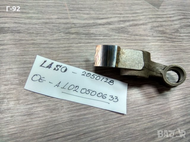 A1020500633=2050128**NEU**LASO**MERCEDES****Кобилица, газоразпределение**M 102**, снимка 2 - Части - 35196878