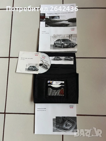 Ръководства за AUDI A3 ; A4 ; A5 ; A6, снимка 3 - Аксесоари и консумативи - 53916289