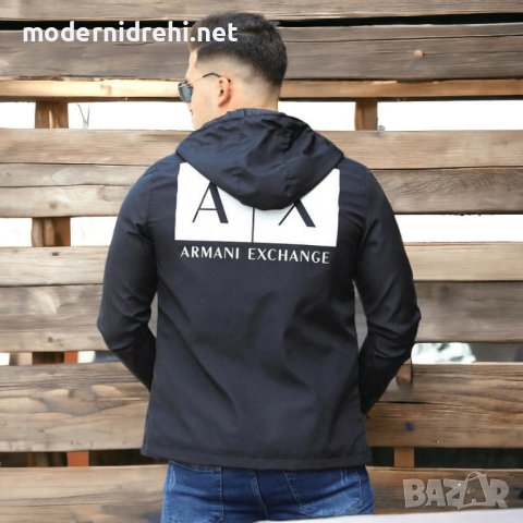 Мъжко спортно яке Armani код 125, снимка 2 - Якета - 40684030