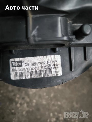 Вентилатор парно за Renault Megane II Hatchback (07.2001 - 10.2012), № Valeo 031018H, снимка 3 - Части - 51188543