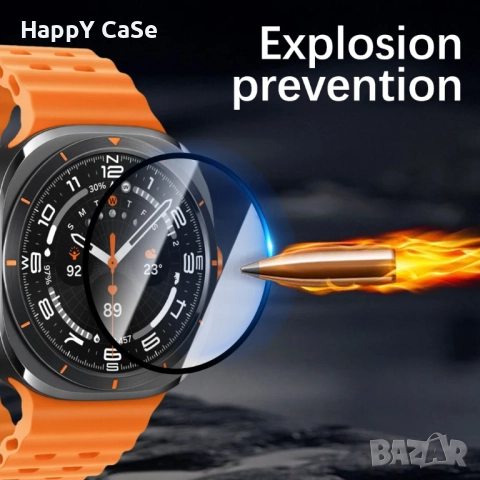 Samsung Galaxy Watch 8 / 7 / Ultra 47 / FE / Classic / 5D Протектор за цял екран, снимка 5 - Смарт гривни - 46790064