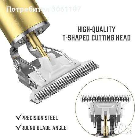 Тример за брада Barberboss QR-2070 безжична машинка за подстригване, снимка 5 - Други - 50964333