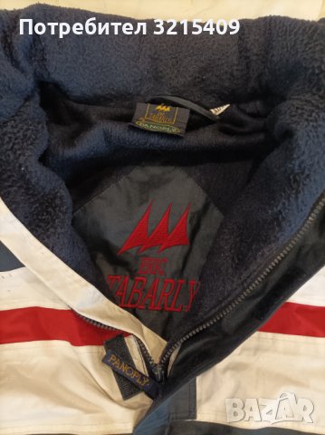 Eric Tabarly мъжко туристическо яке, Xl размер , снимка 2 - Якета - 42882560