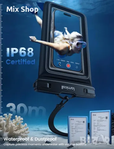 Нов Плаващ водоустойчив калъф за телефон и суха чанта 500D Lamicall, снимка 3 - Калъфи, кейсове - 55788034