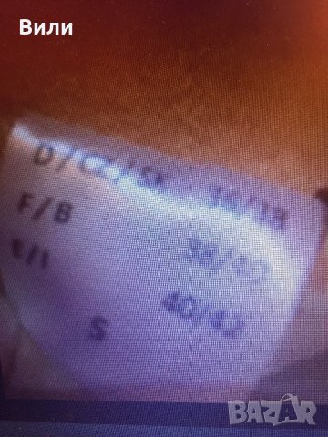 ново палто, снимка 4 - Палта, манта - 30872027