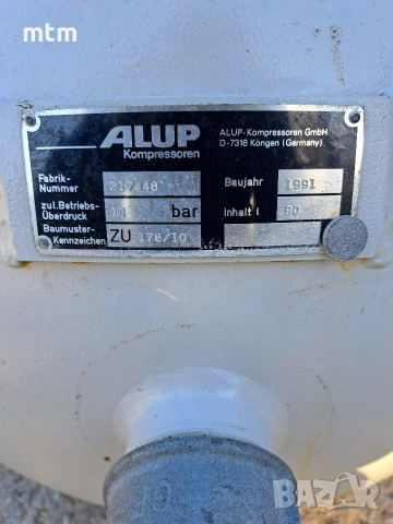 компресор , снимка 7 - Компресори - 54142080