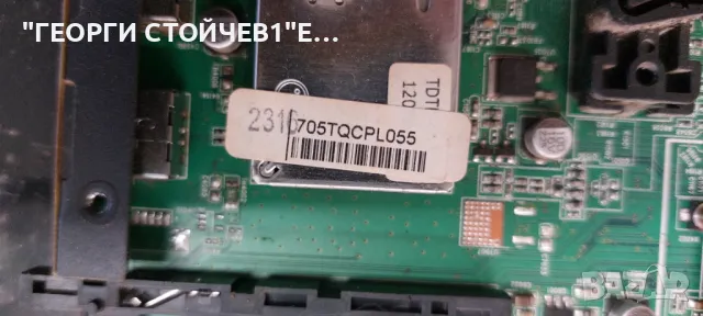 42PFL3507H-12  715G5155-M01-003-005X  715G5246-P01-000-002H  T315HW07 VB CTRL BD  31T14-C0J  T420  V, снимка 6 - Части и Платки - 49151968