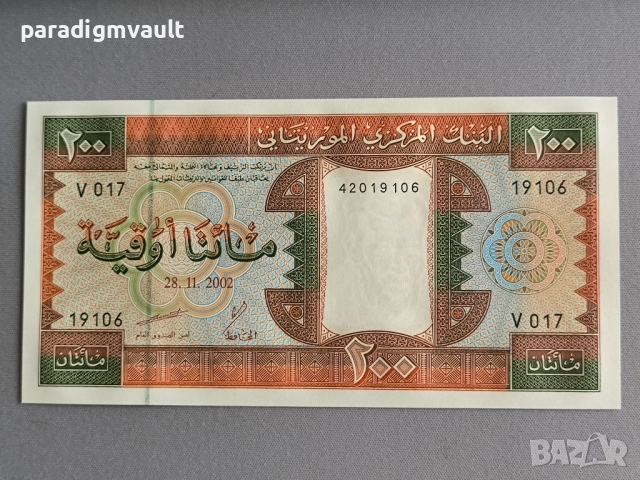 Банкнота - Мавритания - 200 угия UNC | 2002г.