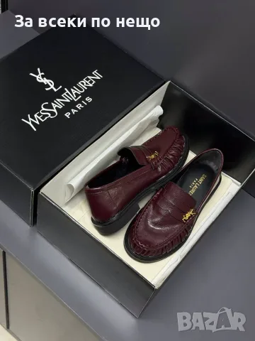 Yves Saint Laurent Елегантни Дамски Обувки Тип Мокасини - Различни Цветове Код SEM-894, снимка 8 - Дамски ежедневни обувки - 56255249