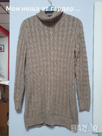 Пуловер удьлжен Alba Moda Italia р С-М