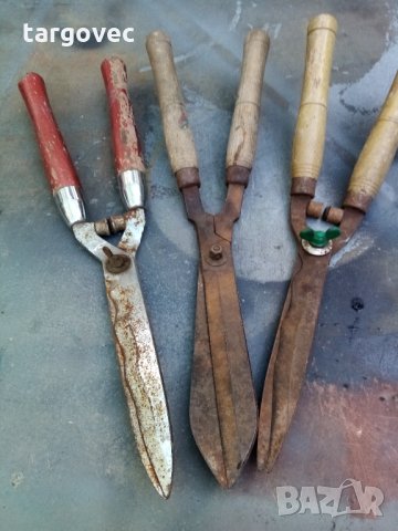 Ножици за жив плет