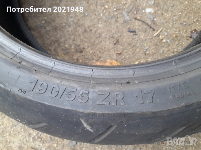 Продава гума 190/55 ZR 17,Continental,ДОТ 2022, снимка 2 - Гуми и джанти - 52363070